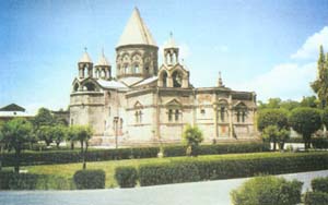 Храм Св.Эчмиадзин